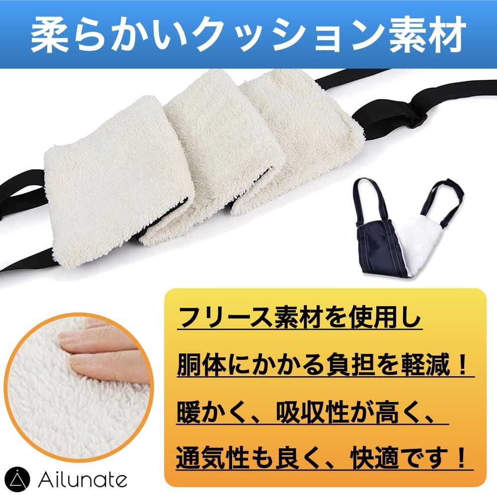 Ailunate Dog Walking Assistance Harness, Hind Leg Support Belt for Care and Assistance, for Senior Dogs and Pets (Size M)