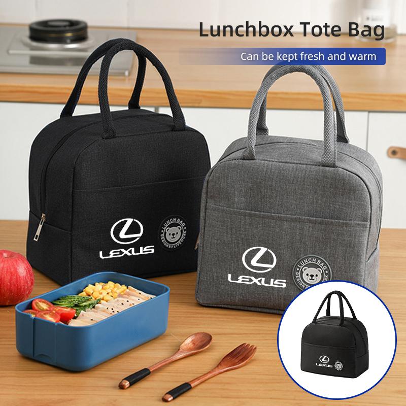 Car Styling Lunch Bag Thermal Food Case Insulated Tote Accessories For Lexus CT200h ES250 ES300h IS250 IS200 GS300 GS460 GX470EE4