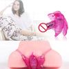 Женский, Силикон, Бабочка, Вибратор, Женский, Секс-игрушка, Фаллоимитатор, Вибраторы, Игрушки для взрослых