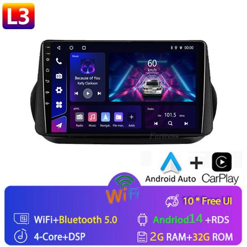 Android 13 Radio For Fiat Fiorino Qubo For Citroen Nemo For Peugeot Bipper 2008-2017 Car Stereo Multimedia Player Carplay Auto