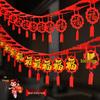 2025 Year of the Snake New Year Spring Festival Hanging Ornaments - Fu Character Indoor Decorations for Lunar New Year