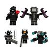 TV Man Toilet Man Building Block Minifigure Toy