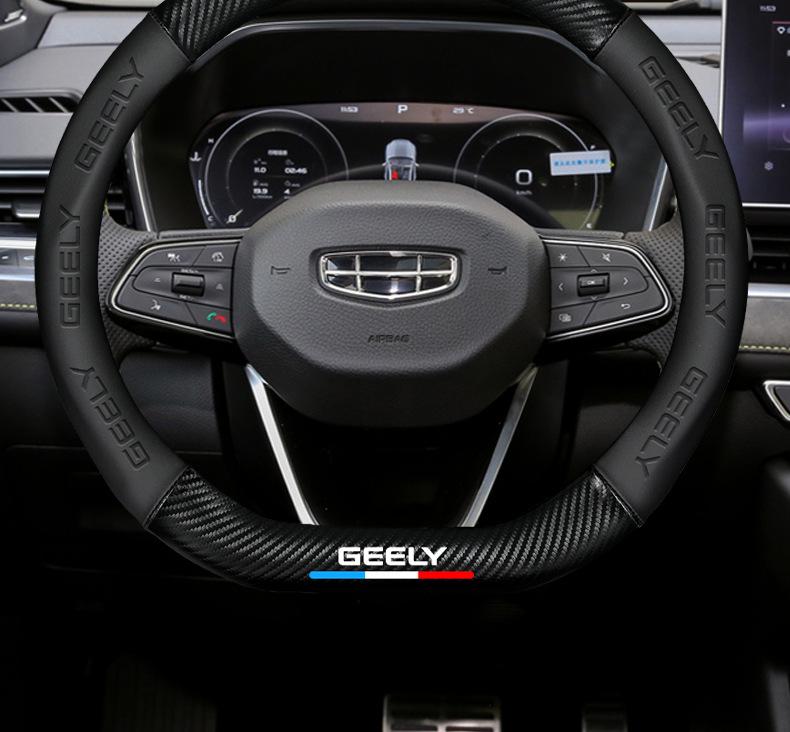 Genuine Leather Carbon Fiber Steering Wheel Cover for Geely Models: Emgrand, Vision, Borui, Boyue, Xingyue, Haoyue, Xingrui, Jiaji.