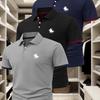 3Pcs Polo Shirt Set for Men, Featuring a Fashionable And Business Casual Design with a Comfortable, Breathable Short-Sleeve Collar.