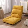 Tatami Single Lazy Person Sofa Folding Leisure Backrest Chair Bedroom Balcony Sofa Chair Adjustable Office