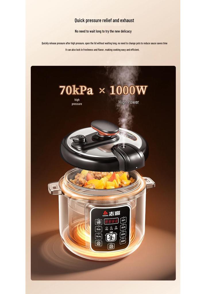 Многофункциональная электрическая скороварка Zhigao 5 л - Антипригарная, Рисоварка, Суповарка, Умная технология давления
