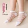 5 Pairs Women's Summer Crystal Silk Boat Socks Glass Silk Women's Boat Socks Boneless Hand Stitched Short Stockings