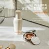 Sulwhasoo Yunjo Essence 30ml Promotion (+Essence 8ml+Elasticity Cream 5ml+Cleansing Foam 50ml)