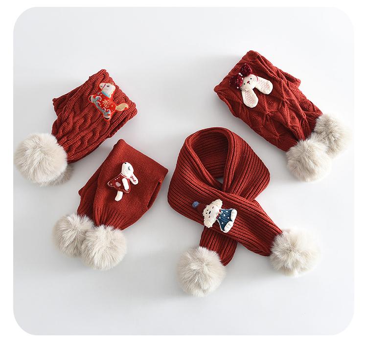 Children's Knitted Scarf