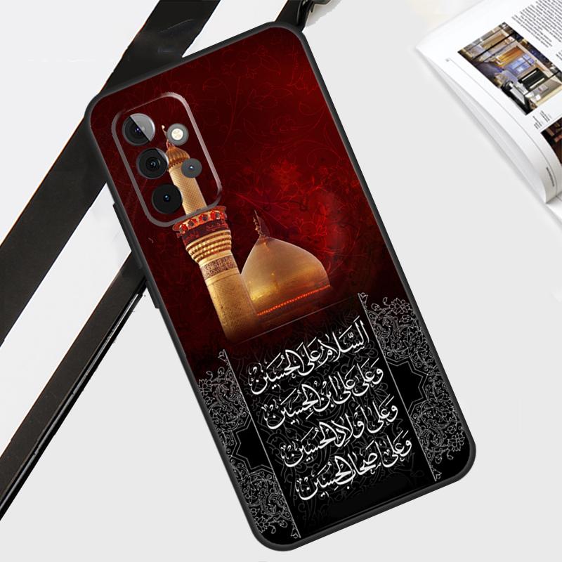 Islamic Ali hussain Najaf Karbala Case For Samsung Galaxy A12 A22 A32 A52 A56 A36 A26 A16 A06 A54 A34 A14 A13 A53 A15 A35 A55