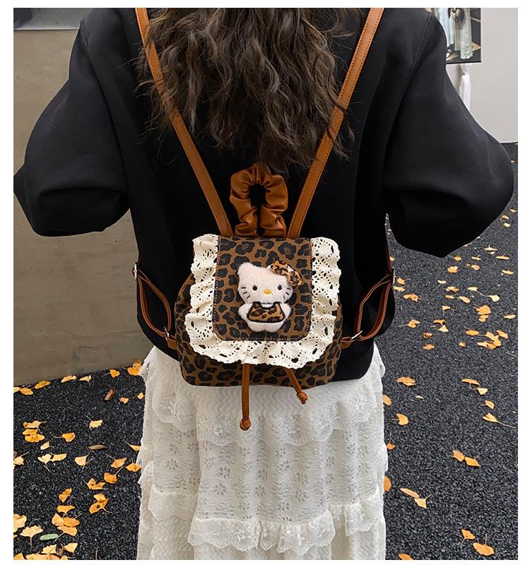 Korean Ruffle Lace Retro Leopard Print Girls' Kitten Backpack - Cute and Versatile Cartoon-Style Design