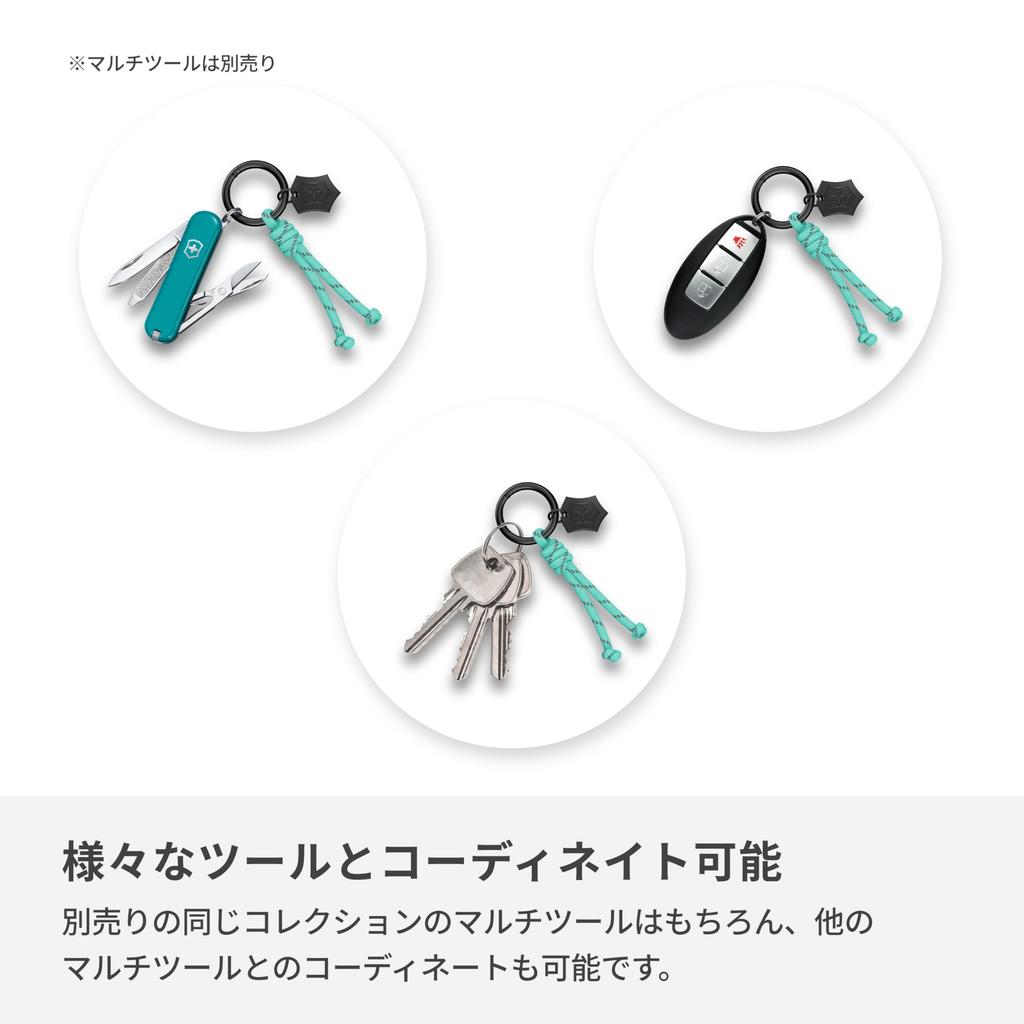 Брелок для ключей Live to Explore бирюзовый с культовым мотивом складной нож товары для предотвращения стихийных бедствий подарок на день рождения [Victorinox] [] 4.1895.S