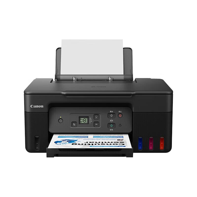 Canon G2870 Перезаправляемый струйный МФУ с китайской вилкой (адаптер в комплекте)