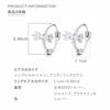 iArkPower Ring Earrings Ladies Leave It On Compatible with Metal Allergies S925 Silver for Both Ears Cool Simple Zirconia Ribbon Hoop Earrings Present