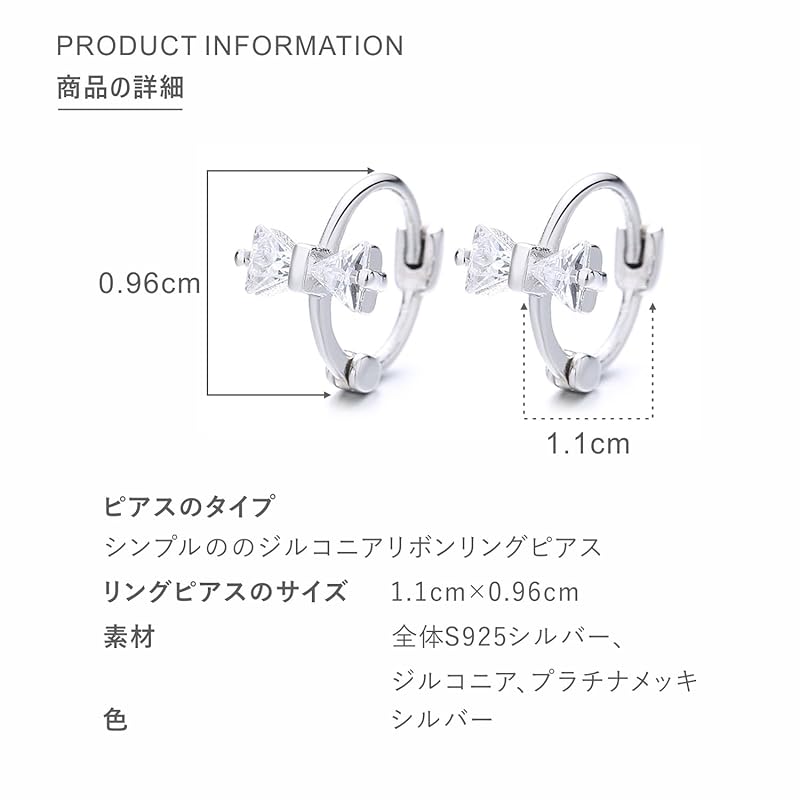 iArkPower Ring Earrings Ladies Leave It On Compatible with Metal Allergies S925 Silver for Both Ears Cool Simple Zirconia Ribbon Hoop Earrings Present