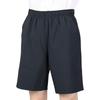 Babolat Tennis Wear Unisex CLUB SHORT PANTS шорты BUG4410C 2024SS Выход запланирован на конец марта Резервирование
