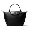Le Pliage однотонный дизайн сумка-пельмень нейлоновый холст сумка на плечо маленький размер женская черная 1621979001