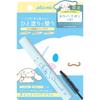 Plus Eau Point Repair Super Hard Sanrio Cinnamoroll Дизайн Лимитированной Серии Аромат Белого Мыла 10 мл &