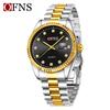 Ofns 1592 Classic Business And Leisure Couple Quartz Watch Night Light Calendar 3atm Waterproof Diamond Set Simple Steel Belt