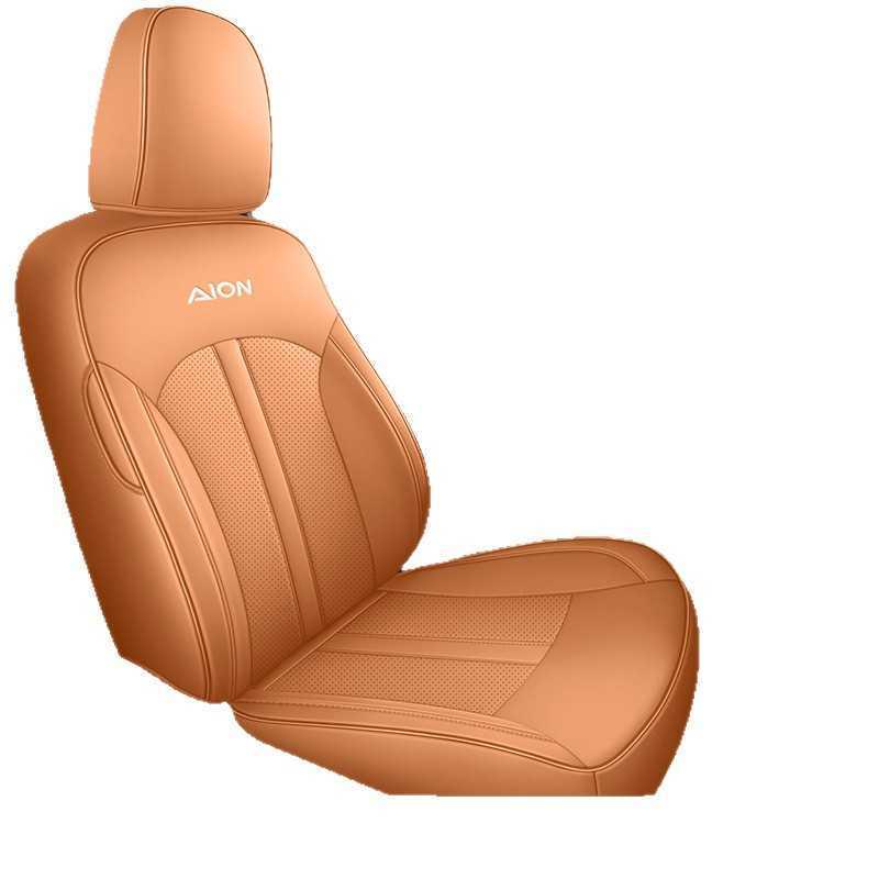 Всесезонная кожаная подушка на сиденье автомобиля для AION S580 Пятиместный
