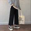 Cusual Pants Women Spring Summer Ankle-length Loose Wide Leg Elastic High Waist Black Simple Comfortable Elegant Ladies