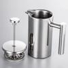 Filtration System Insulated Coffee Pot 350/600/800/1000/1500ml Coffee Press Machine  Plunger Mixer