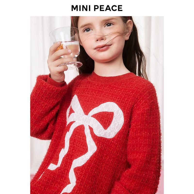 Платье-сарафан MiniPeace для девочек с лямкой-бантом