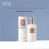 Unique Aileen Blooming Garden Fragrance Body Lotion 250ml