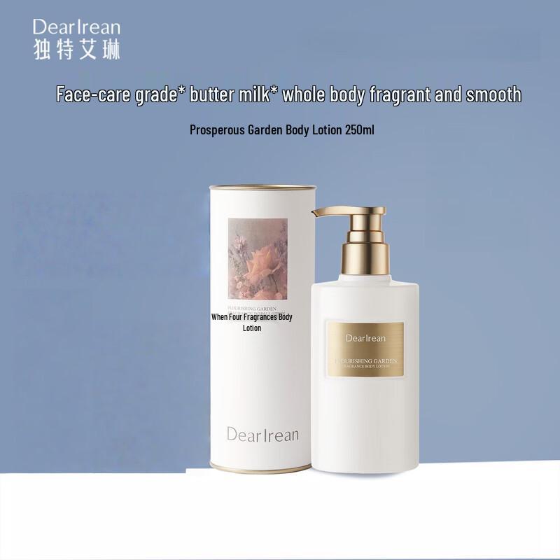 Unique Aileen Blooming Garden Fragrance Body Lotion 250ml