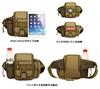 PHOENIX IKKI Vertical Waist Bag with Water Bottle Perfect for Outdoor and Multifunctional Waist Crossbody Waist Brown 2-Way Pouch, Water-Repellent,