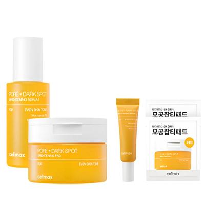 Осветляющая сыворотка для темных пятен Pore Dark Spot Serum 30 мл с подушечками Pore Dark Spot Pack – набор ограниченной серии