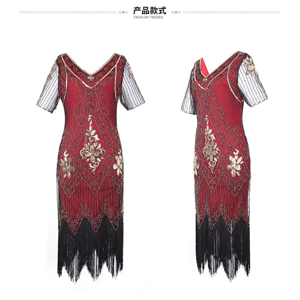 Glitter Dress Performance Dress 1920S Retro Glitter Dress