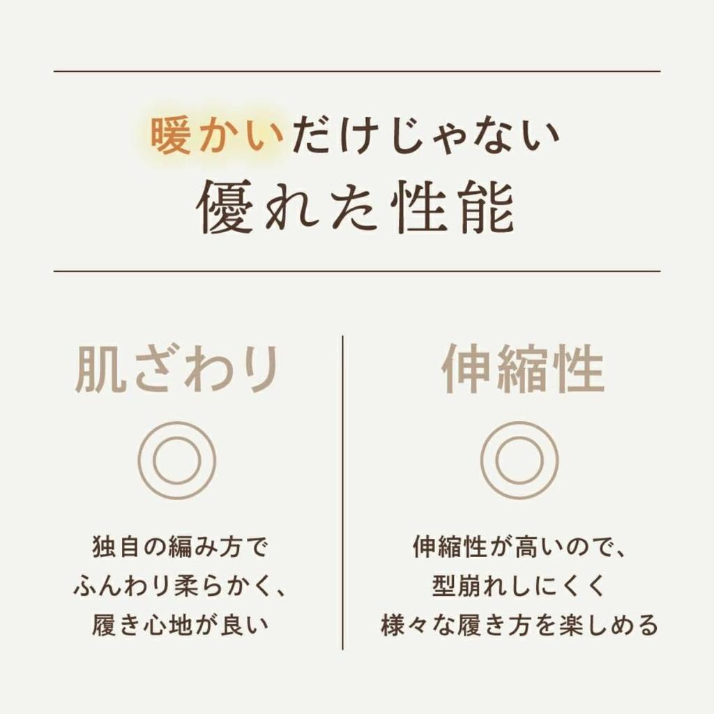 Глобал Япония Теплая Зима Горячая Вода Комната Размеры Ног ООО. Носки, Компрессионные, Комфорт как в бутылке, Носки, Гетры, Двухцветный набор, 22-25см (Серо-коричневый &