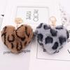 Furry Leopard Pendants Keychain Key Rings Holder Heart-shaped Decorated Accessories