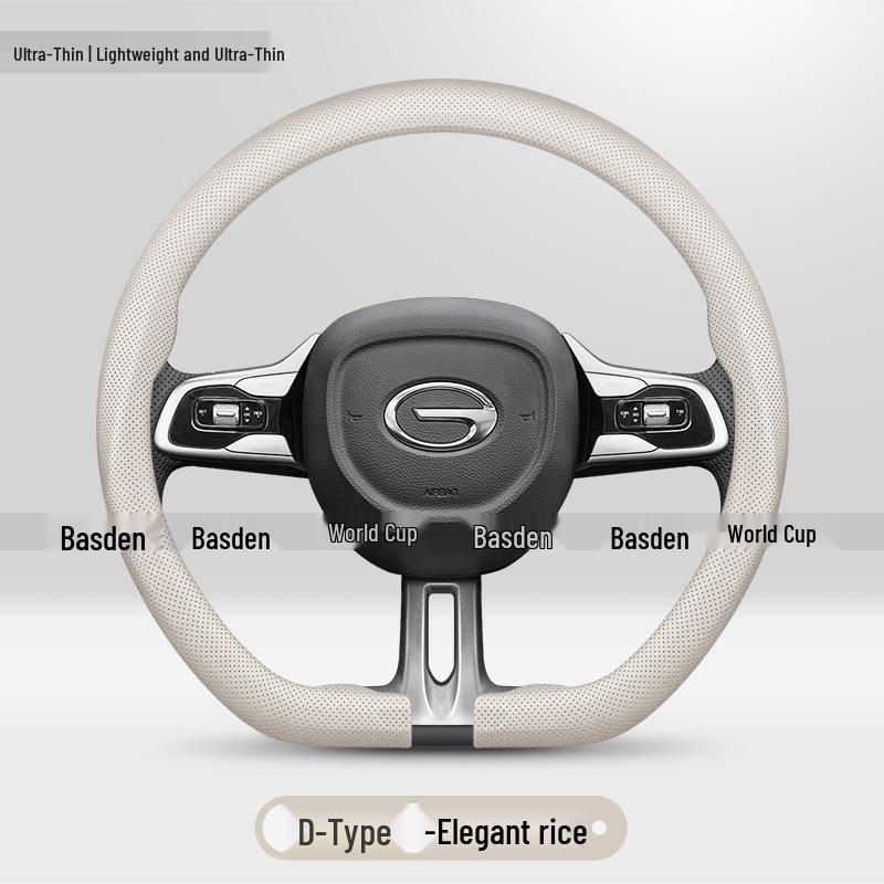 Чехлы на руль для Trumpchi GAC Motor: Модели M8, M6, GS3, GS4, GS5, GS8, E8, E9, ES9 и Shadow Leopard.