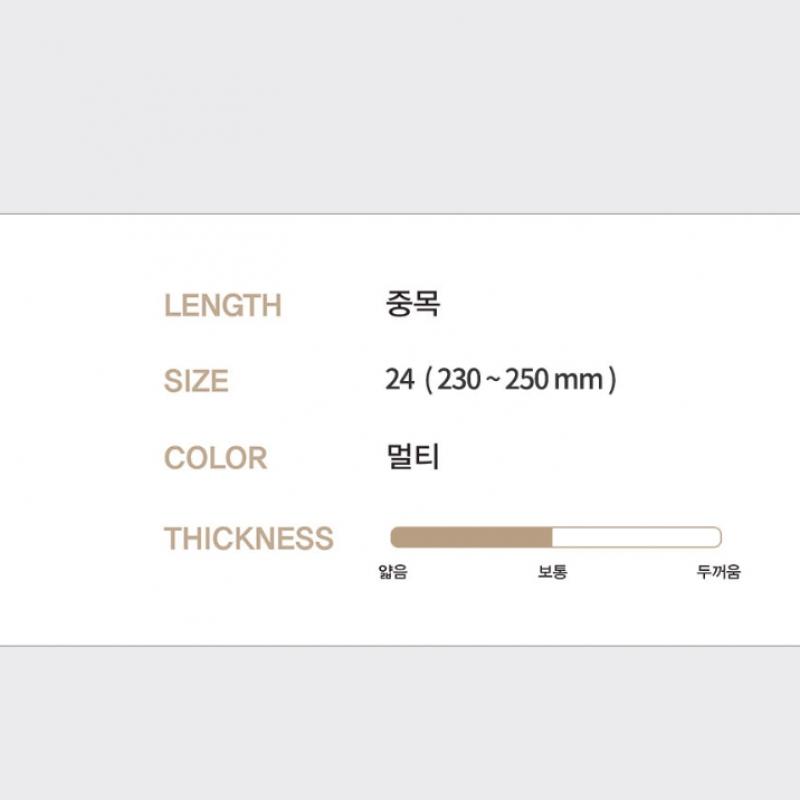 New Balance Женские носки до середины бедра с кольцами SNB40503A 4 шт.