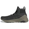Terrex Free Hiker Parley x Terrex Free Hiker 'Earth Trace Cargo' GX0062