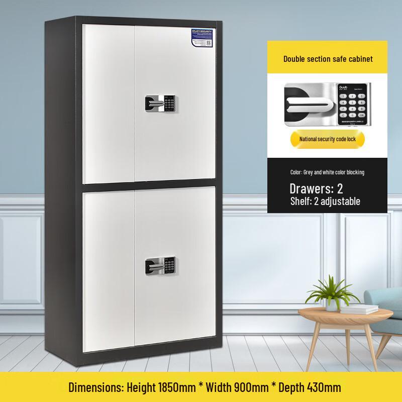 Longchan Electronic Security Filing Cabinet