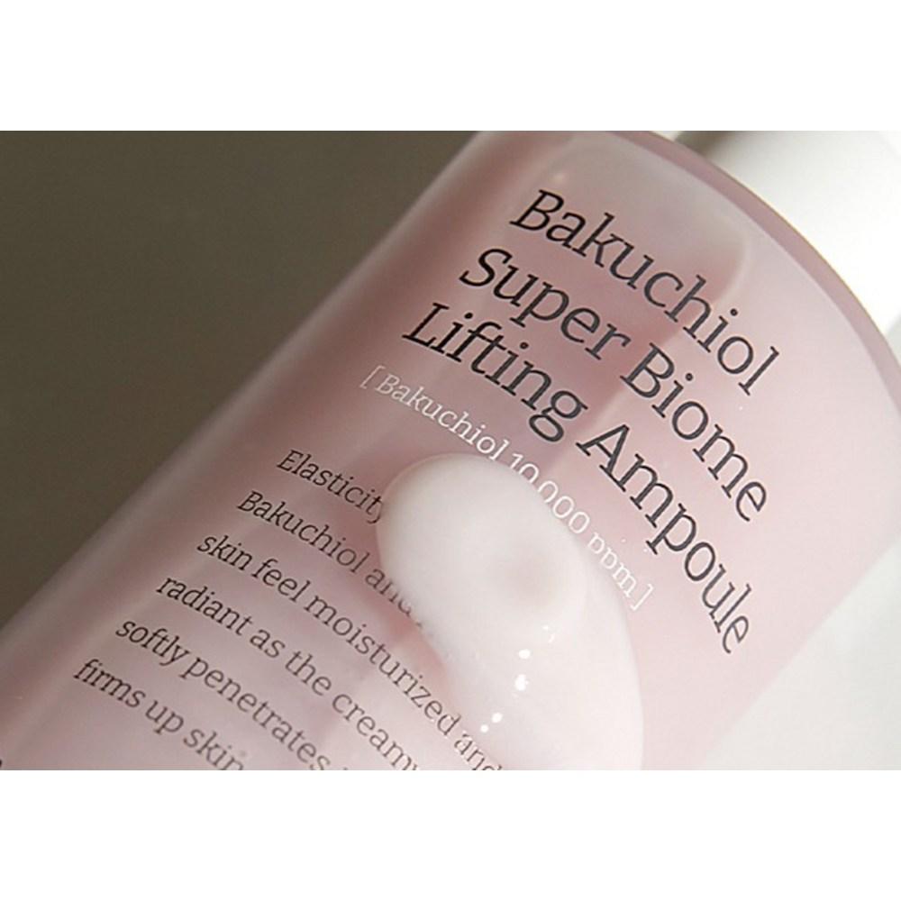 VELY VELY Ампула для лифтинга Super Biome 100 мл, 1 шт.