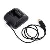 Зарядная база HYS USB-зарядное устройство для портативных радиостанций UV-5R, UV-5RA, UV-5RB, UV-5RC, UV-5RD, UV-5RE и т.д.