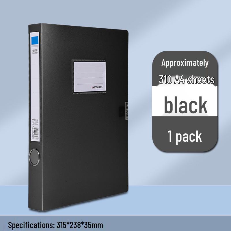 Коробка для хранения документов формата А4 - Утолщенная пластиковая папка для счетов и договоров