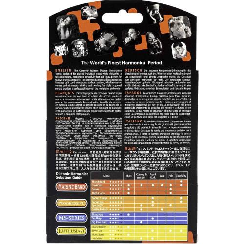 HOHNER MARINE BAND CROSSOVER/C Marine Band Crossover 10-Hole Harmonica