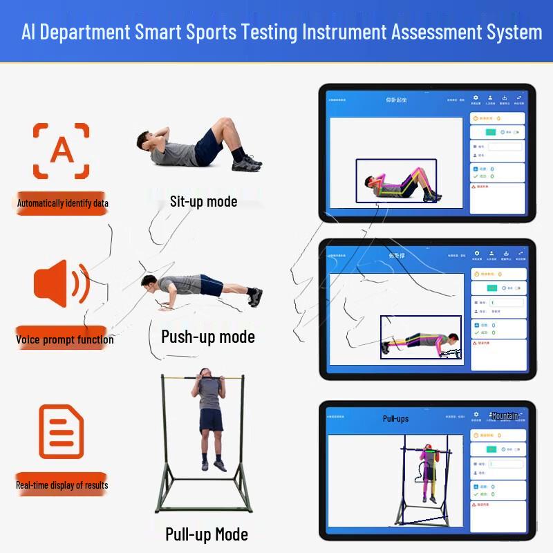 Running & Fitness Training System