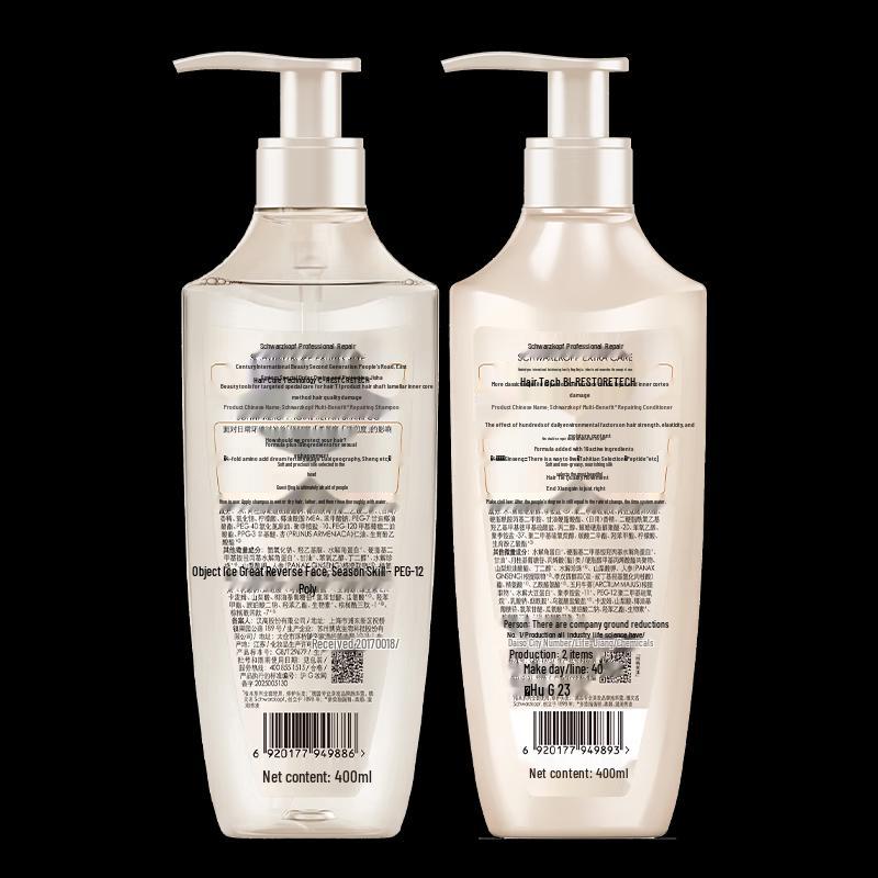 Schwarzkopf Набор из шампуня и кондиционера с мультиэффектом для восстановления