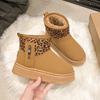Fashion Women Leopard Print Shoes Winter New Comfortable Warm Women's Snow Boots Non-slip Wear-resistant Fashion Plush Short Boots Hot