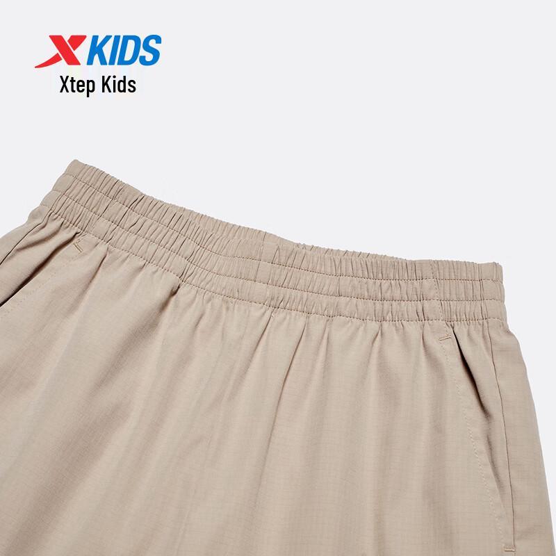 XTEP Kids' Woven Side Pocket Sports Pants