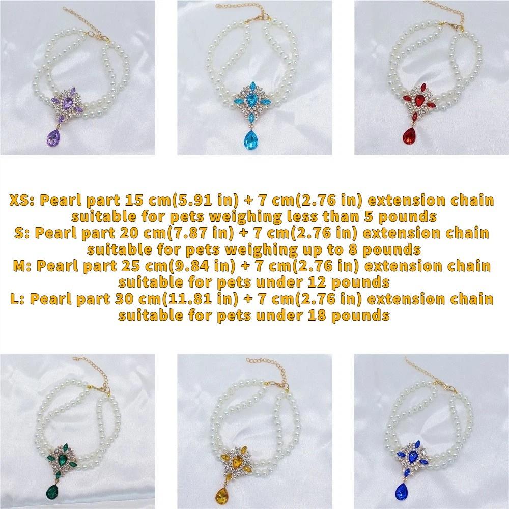Cute Double Layer Pet Pearl Necklace Vintage Adjustable Cat Neck Chain Glamorous Crystal Cat Pearl Collar Pet Show
