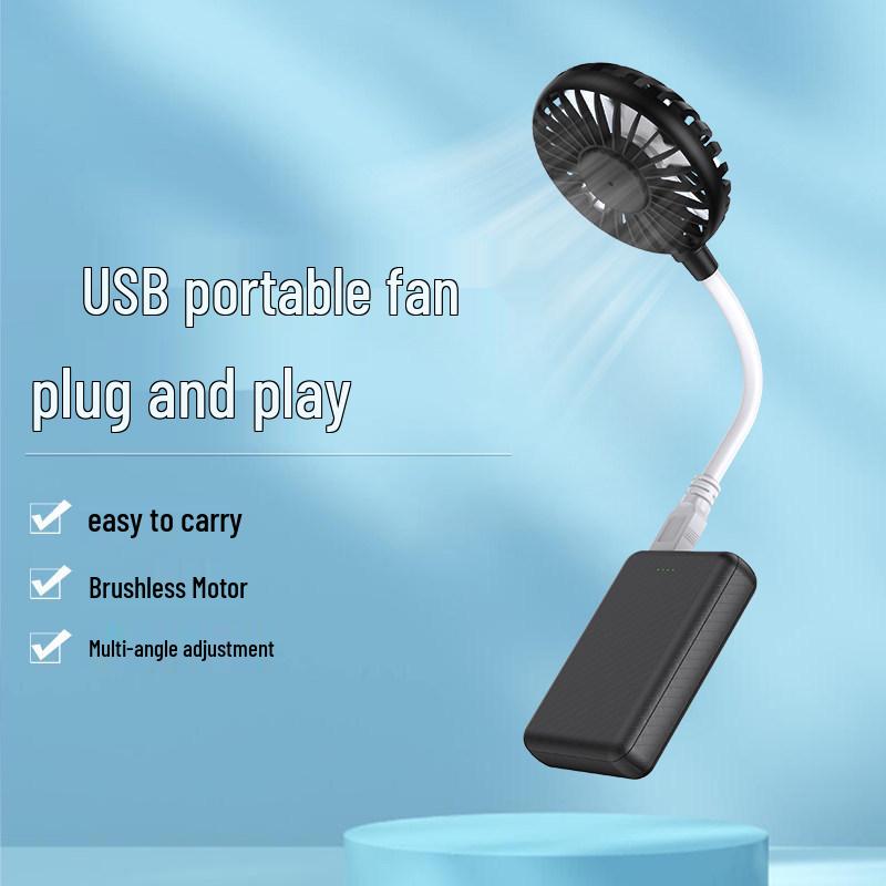 Портативный тихий USB-вентилятор для ребенка, еды, общежития и настольного использования - Сильный поток воздуха, Plug-and-Play, Компактный размер для переноски.