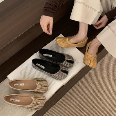 Туфли – Туфли