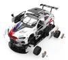 Doyusha Пластиковая модель Luster BMW M8 GTE 1/18 R/C